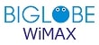BIGLOBEWiMAXのロゴ