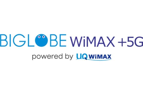 BIGLOBE WiMAX：10,000円キャッシュバックを用意しているWi-Fi事業者