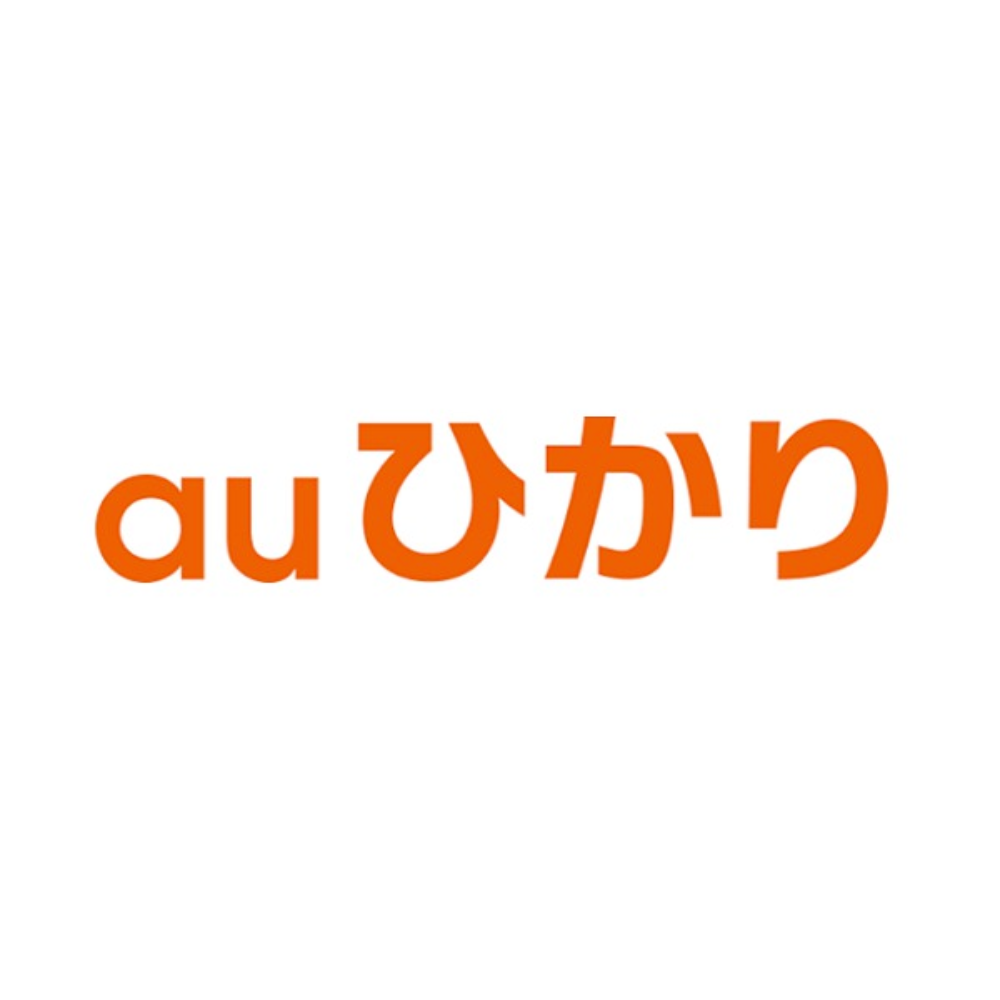 auひかり（フルコミット）